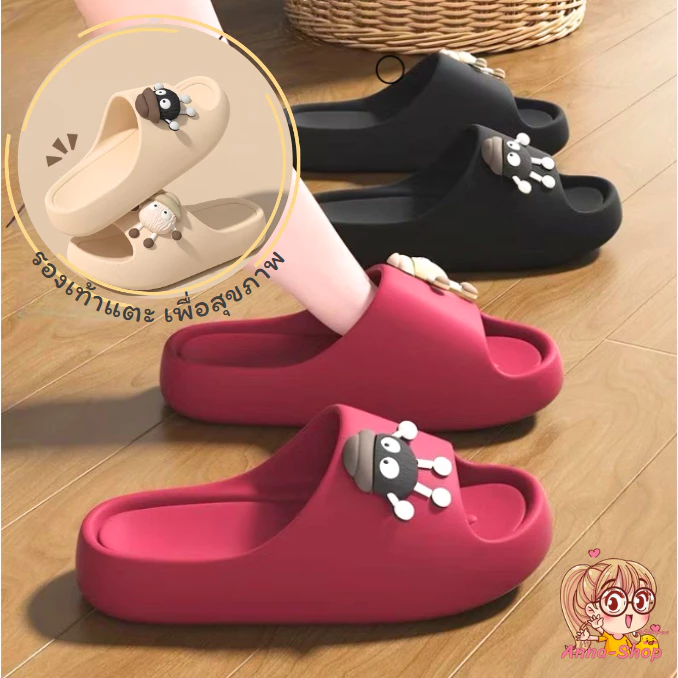 Anna shop รองเท้าแตะน่ารัก รองเท้าแฟชั่น พื้นนิ่ม สไตล์เกาหลี อินเทรนด์ พร้อมส่ง T336