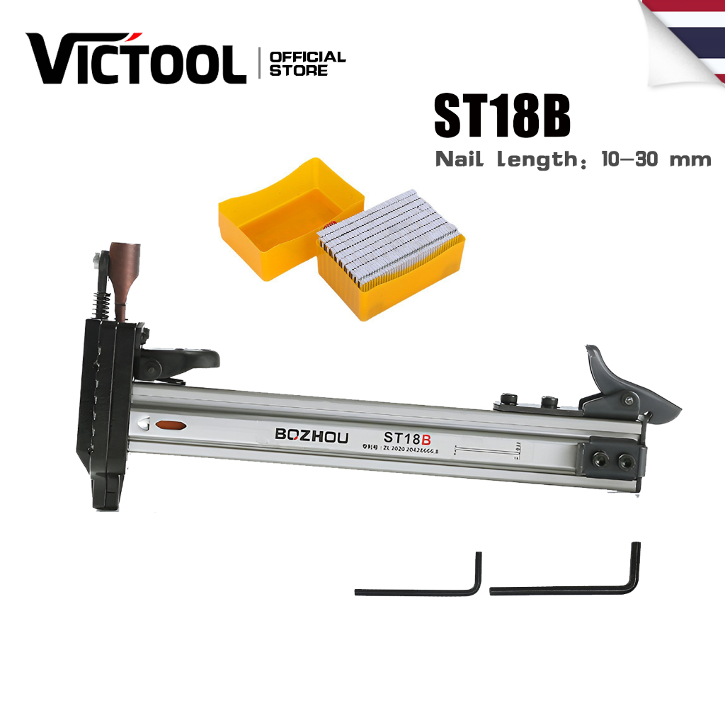 ฟรี 760 ชิ้น ST18/ST18B/ST38 ตะปู ที่ยิงตะปู ปืนยิงตะปู ปืนเล็บ ตอกตะปู ฆ้อนตอกตะปู ปืนเล็บสปริง ยิงยึดได้ทั้งไม้