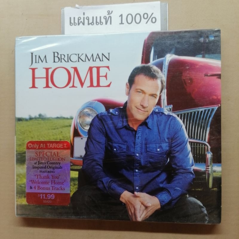 CD  Jim Brickman - Home  Canada (New)