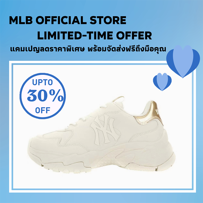 ของแท้ 100% MLB Big Ball รองเท้า Chunky Shiny รองเท้ากีฬา นิวยอร์ก แยงกี้ส์ รองเท้า Dad Shoes รองเท้