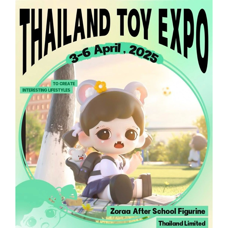 [[พร้อมส่ง]] Baby Zoraa After School Figure [ Zoraa After School] Limited TTE 2025