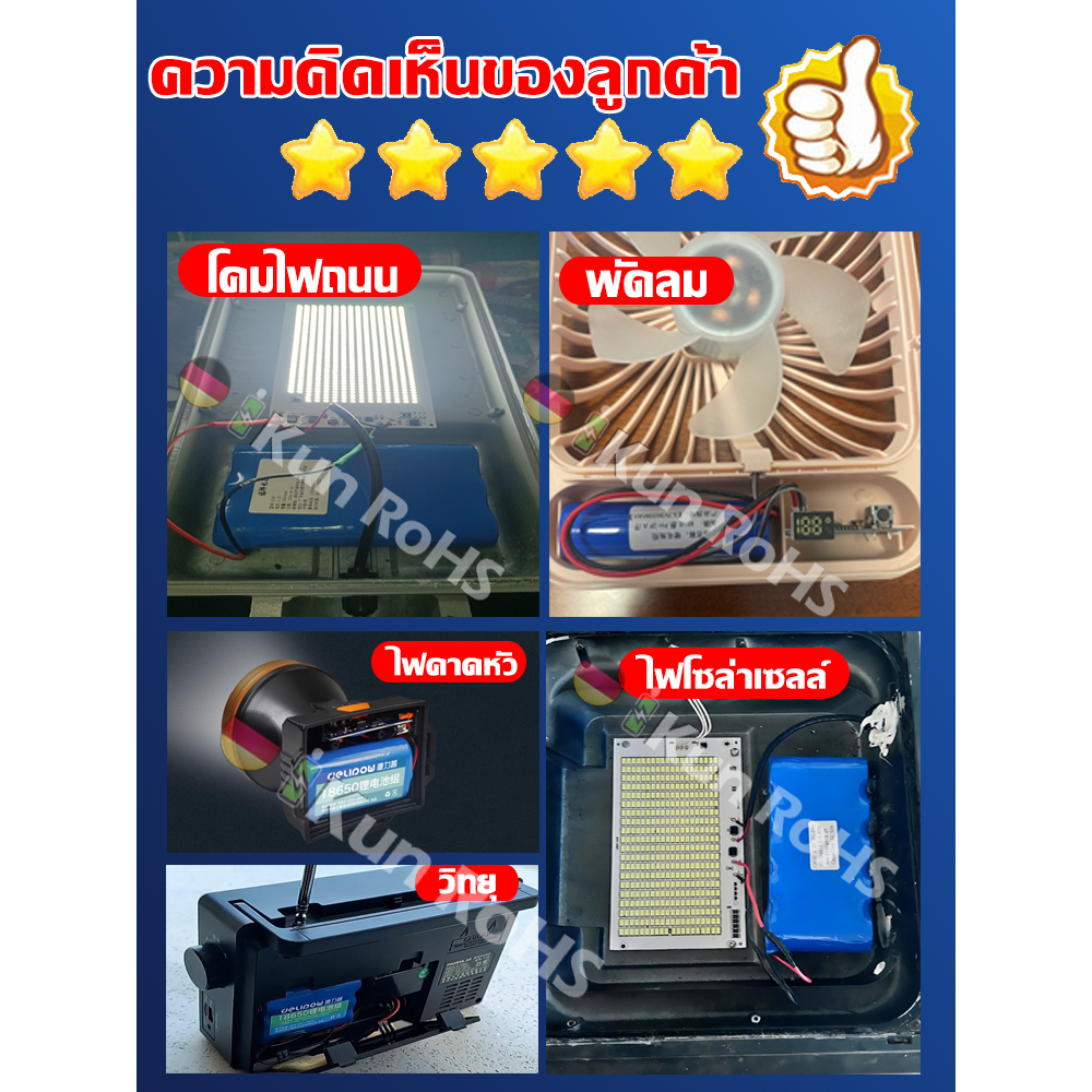 รูปภาพ 7