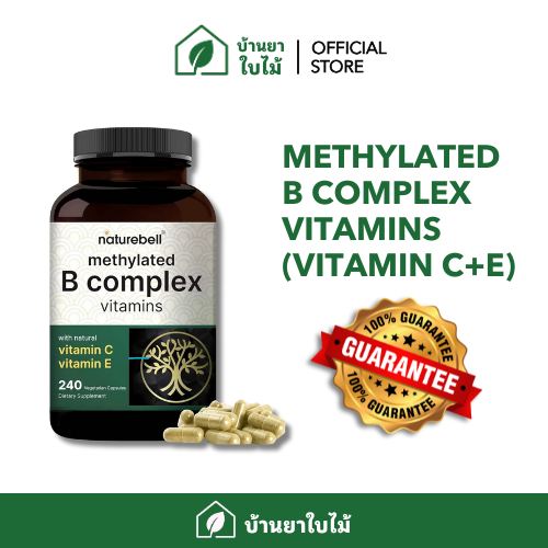 [Nature Bell] METHYLATED B COMPLEX VITAMINS (C+E) 240 Capsules