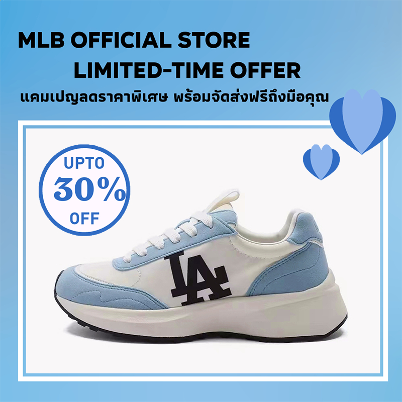 ของแท้ 100% MLB รองเท้า Chunky Jogger รองเท้ากีฬา MLB รองเท้า รองเท้า Dad Shoes รองเท้าคุณพ่อ
