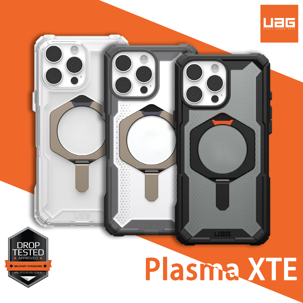 UAG iPhone 16/15/14/13/12 Pro/Plus/Pro Max အတွက် Plasma XTE ကာဗာ (Magnetic ပါ)