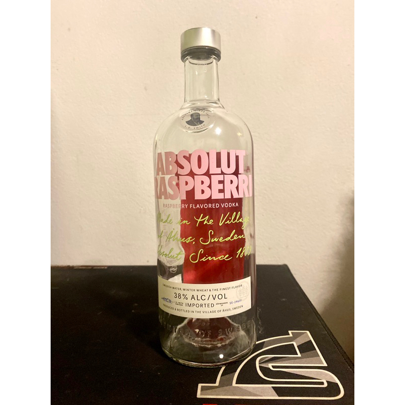 ขวดเหล้าเปล่า Absolute Vodkaแอปโซลูทวอดก้า