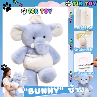 ตุ๊กตาช้างน่ารัก ตุ๊กตาผ้ากำมะหยี่ หมอนนอน ของเล่นตุ๊กตาเพื่…