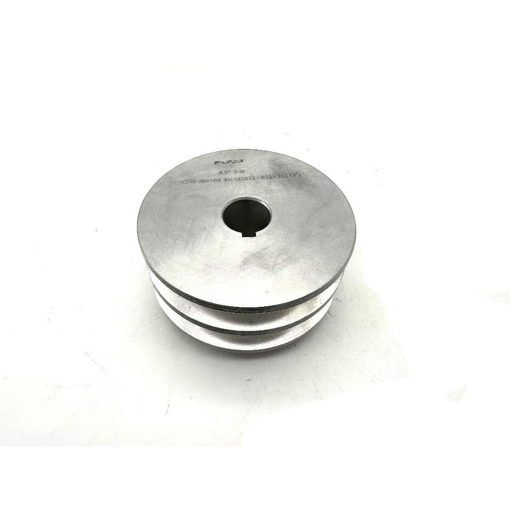 มูเลย์อลูมิเนียม 2ร่องB 4.5” สำหรับ ฮอนด้าGX270เพลาทด ปั้มพ่นยามารูยาม่าMS615-755