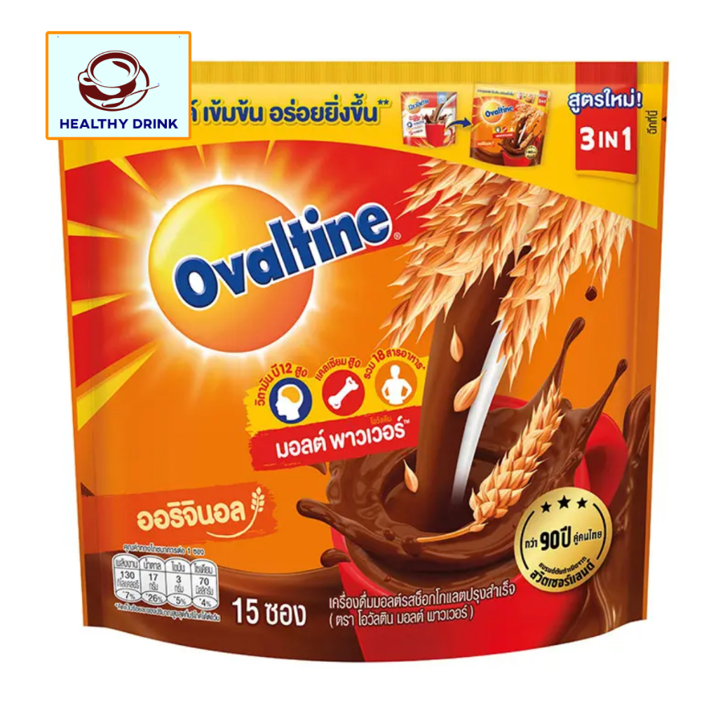 Ovaltine โอวัลติน 3อิน1 ช็อกโกแลตมอลต์ สูตรดั้งเดิม Original 30 กรัม x 15 ซอง