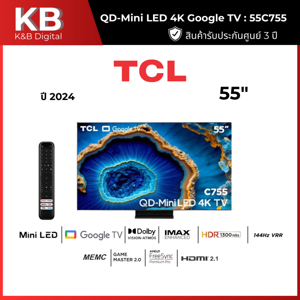 TCL ทีวี Google TV 55 นิ้ว 4K Mini QLED รุ่น 55C755 (DEMO EVENT)