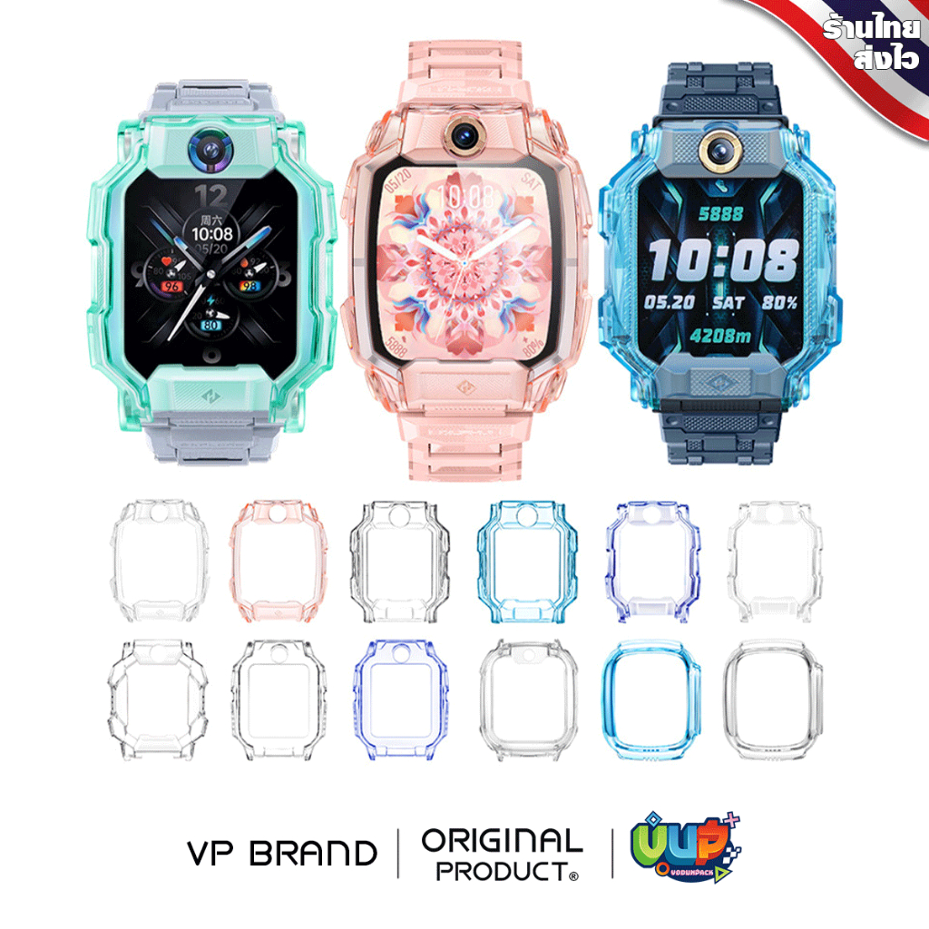 [VP] เคสใส สำหรับ นาฬิกา imoo Z1 / Z6 / Z7 TPU เคสแข็ง กันฝุ่น กันกระแทก