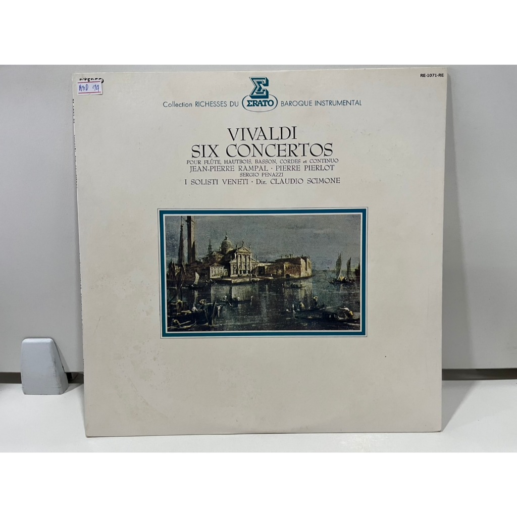 1LP Vinyl Records แผ่นเสียงไวนิล VIVALDI SIX CONCERTOS  クラウディオ・シモーネ ヴィヴァルディ  RE-1071-RE (E18B6)