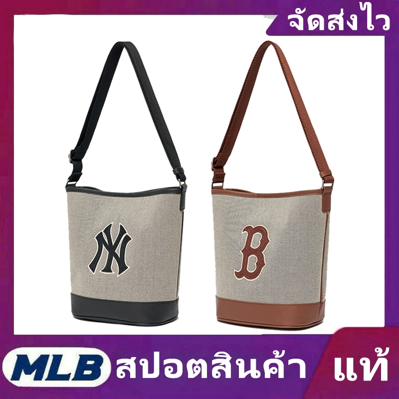 จัดส่งลำดับความสำคัญ  mlb bucket bag NY canvas handbag shoulder women bags กระเป๋าถัง new york bosto