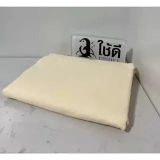 ปลอกผ้านวมสีพื้นทอลายเรียบ