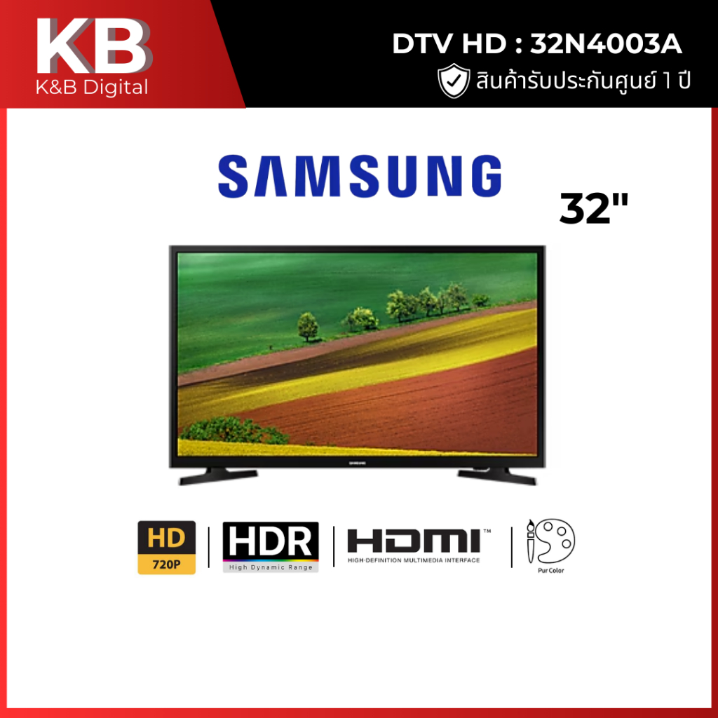 SAMSUNG LED TV 32นิ้ว รุ่น 32N4003A (HD Ready, Flat) UA32N4003AKXXT