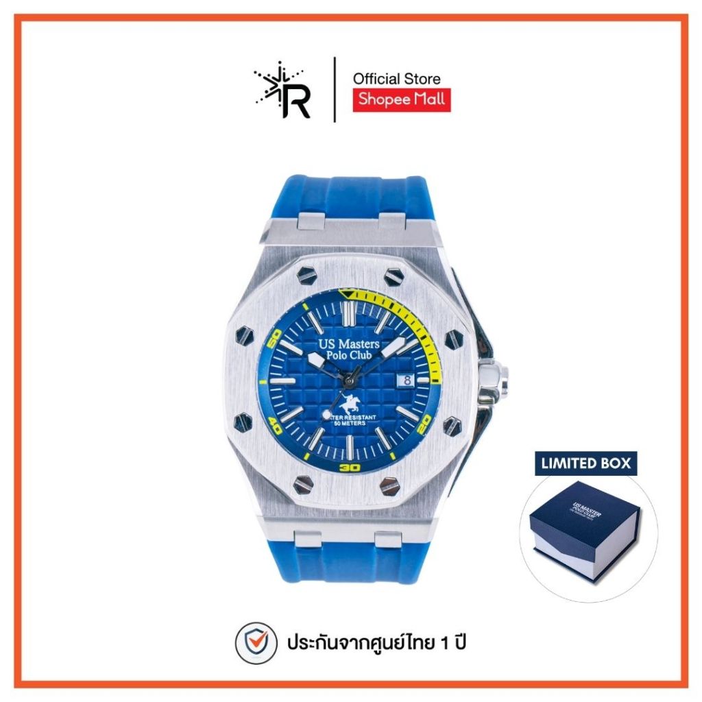 CS11.224 นาฬิกา แฟชั่น นาฬิกาข้อมือ กันน้ำ หน้าปัด 42.8mm แบรนด์ US Master Polo Club มีใบรับประกันศู