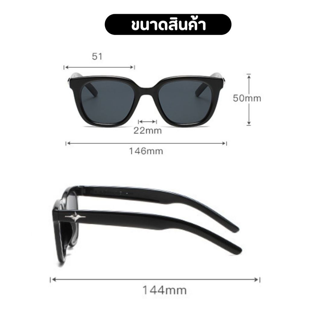 แว่นตากันแดด เลนส์Polarized แว่นตากันแดดUV400 สำหรับขับรถ เล่นกีฬา ตกปลา ไปเที่ยว ราคา ถูกที่สุด ดีลบีเคเค แกลเลอรีภาพที่ 9
