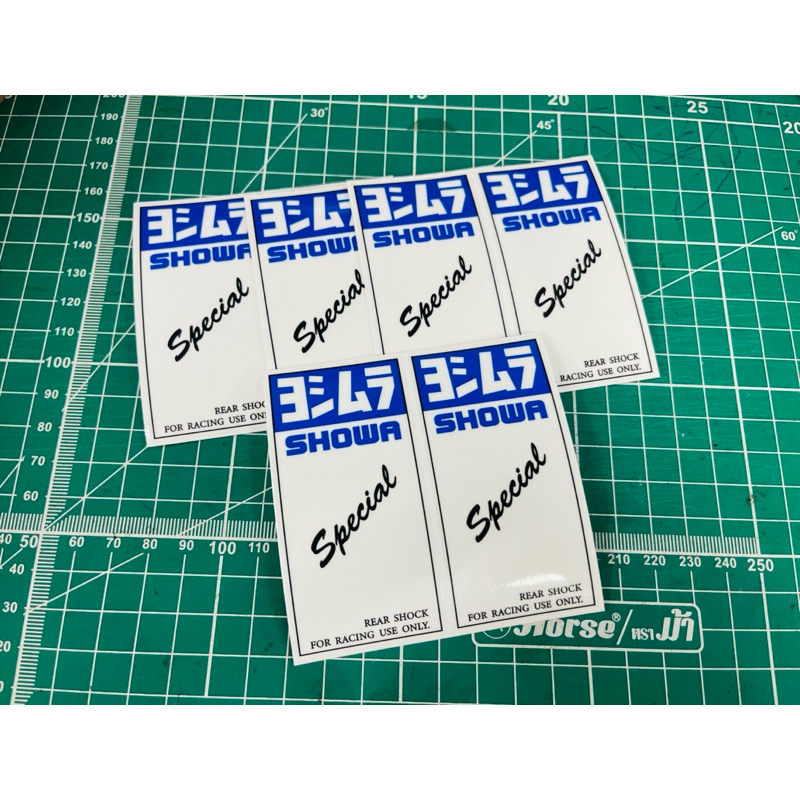 สติ๊กเกอร์โชว่า Showa Special สติ๊กเกอร์ติดแกน น้ำเงิน,ฟ้า,ดำ,แดง บรรจุ1คู่