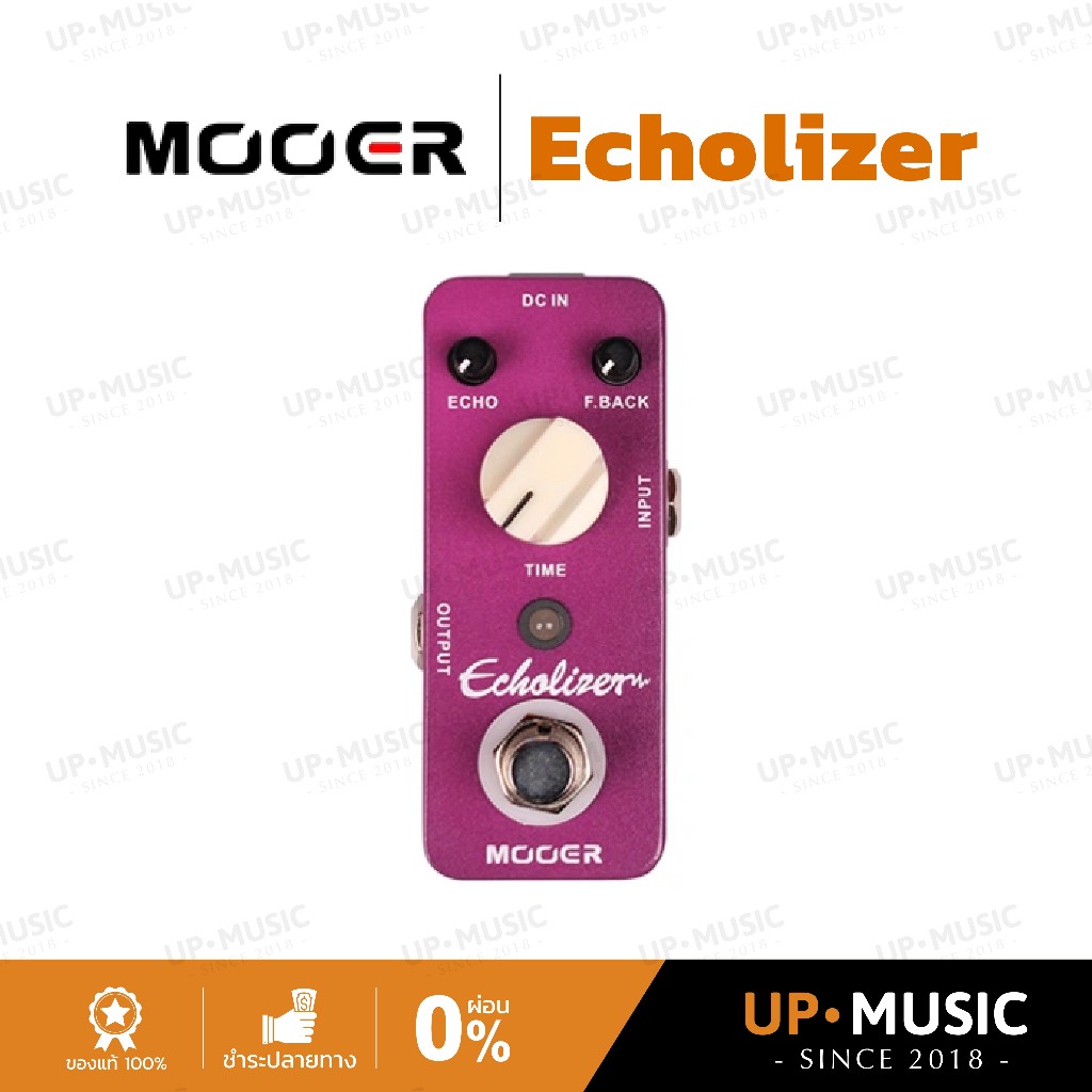 เอฟเฟคกีตาร์ Mooer Echolizer