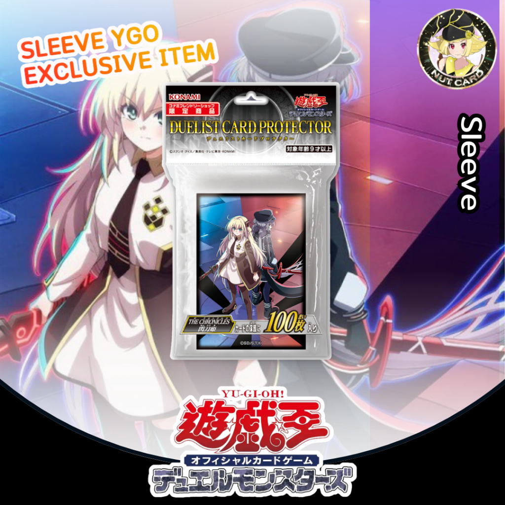[Yugioh] THE CHRONICLES Sky Striker Sleeves
