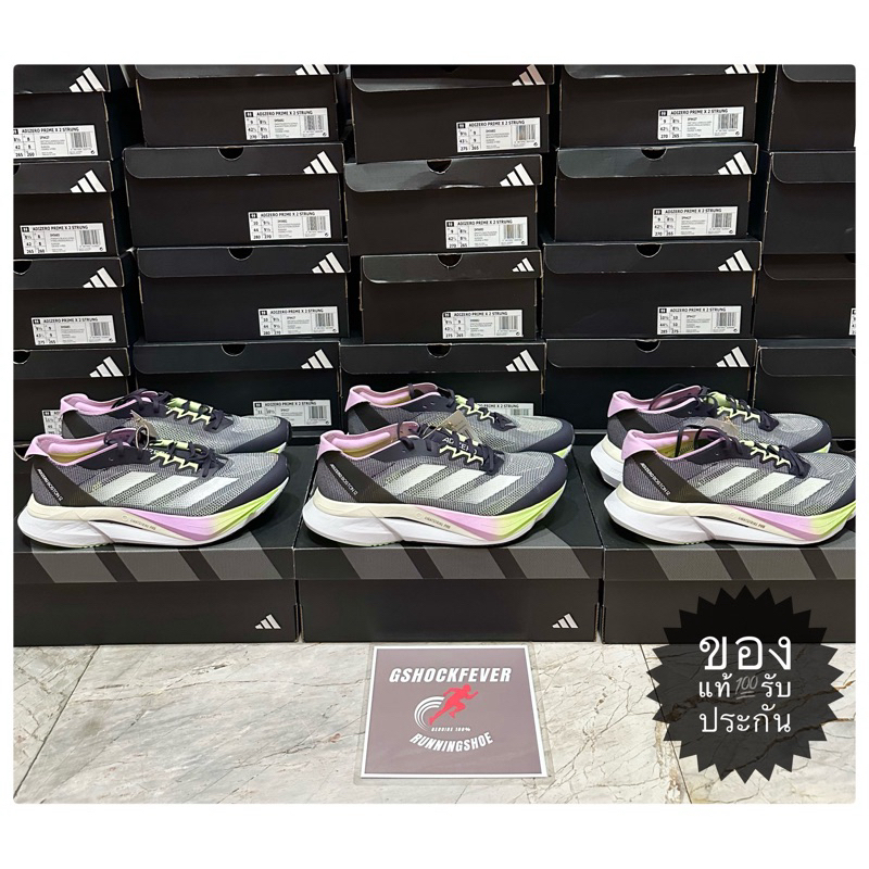 📌ขายรองเท้าวิ่งชาย ADIDAS ADIZERO BOSTON 12 ของใหม่ แท้💯 มือ 1 พร้อมกล่อง ป้าย🇹🇭IG3319