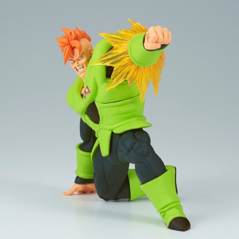 DRAGON BALL Z GxMateria Android 16