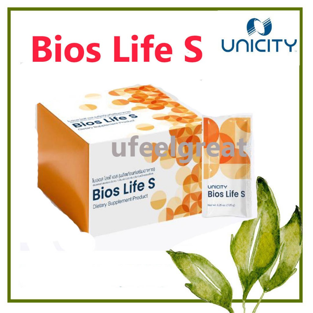 Unicity Bios Life S สูตรลดน้ำตาลในเลือด ควบคุมน้ำหนัก ขนาดบรรจุ 60 ซอง