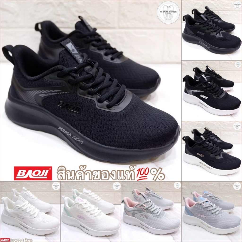 baoji แท้💯% พร้อมส่ง รองเท้าผ้าใบ พื้นสูง 4 เซน รุ่น BJW823 / BJW832 / BJW991 ไซส์ 37-41