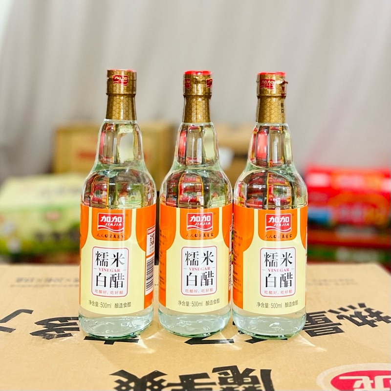 น้ำส้มสายชูหมักข้าวเหนียว ขนาด 480 กรัม สำหรับปรุงอาหาร ผัด ยำ ต้ม แกง ปลา กุ้ง ปู นิ่ง น้ำจิ้ม หอมกลมกล่อม