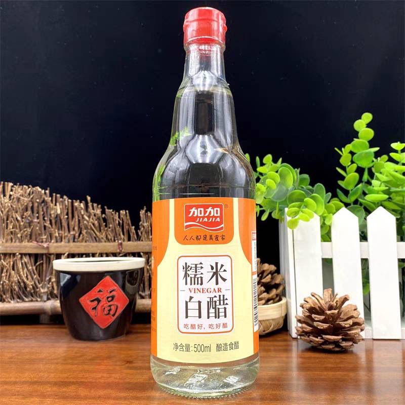 น้ำส้มสายชูหมักข้าวเหนียว ขนาด 480 กรัม สำหรับปรุงอาหาร ผัด ยำ ต้ม แกง ปลา กุ้ง ปู นิ่ง น้ำจิ้ม หอมกลมกล่อม - รูปที่ 3