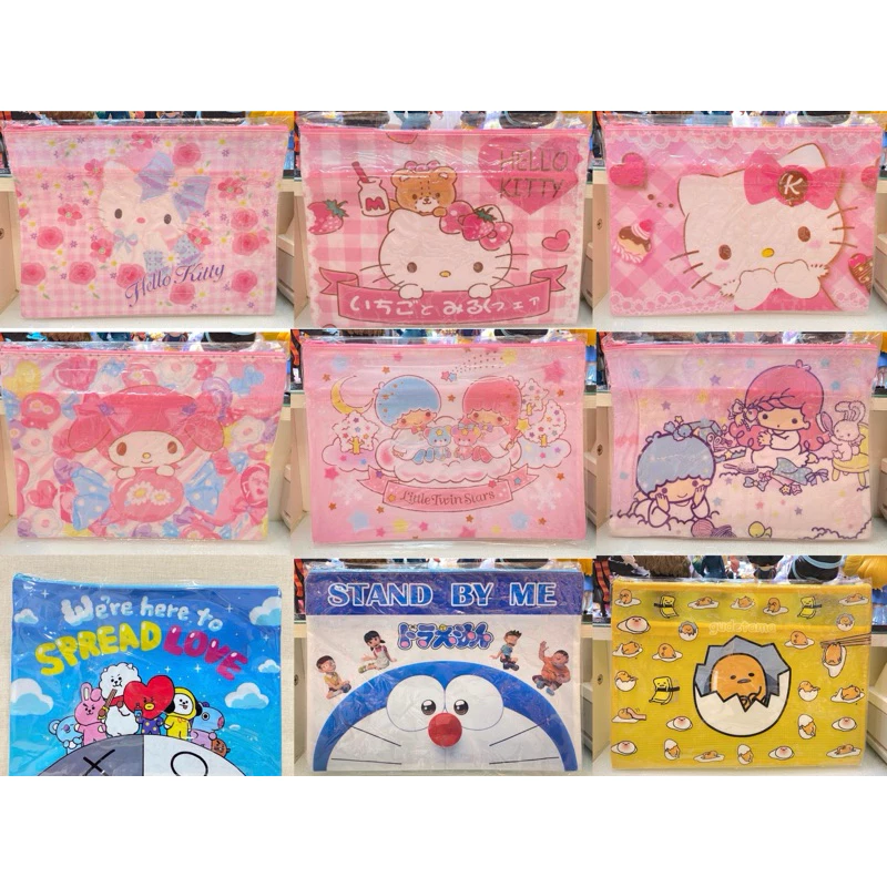 แฟ้มพลาสติก sanrio , disney และลายการ์ตูน ใส่เอกสาร 2 ช่องซิป ขนาด B4 (ใส่เอกสารขนาด A4 ได้)