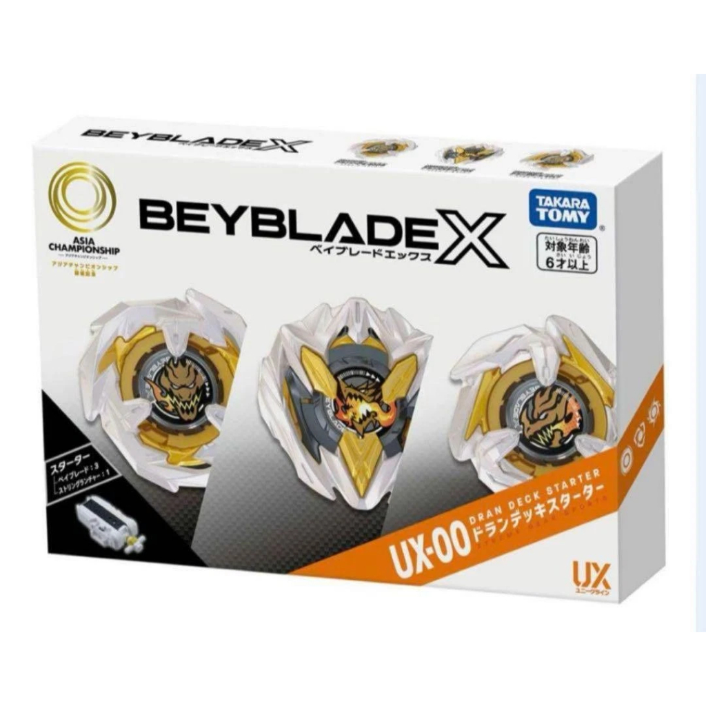 [สินค้าพร้อมส่ง] Takara Tomy Beyblade X UX-00 : Dran Deck Set ของแท้ Lot.HK ของแท้