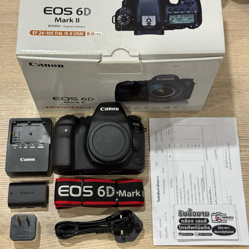 Canon EOS 6D MARK II (บอดี้) มือสอง สภาพสวยงาม