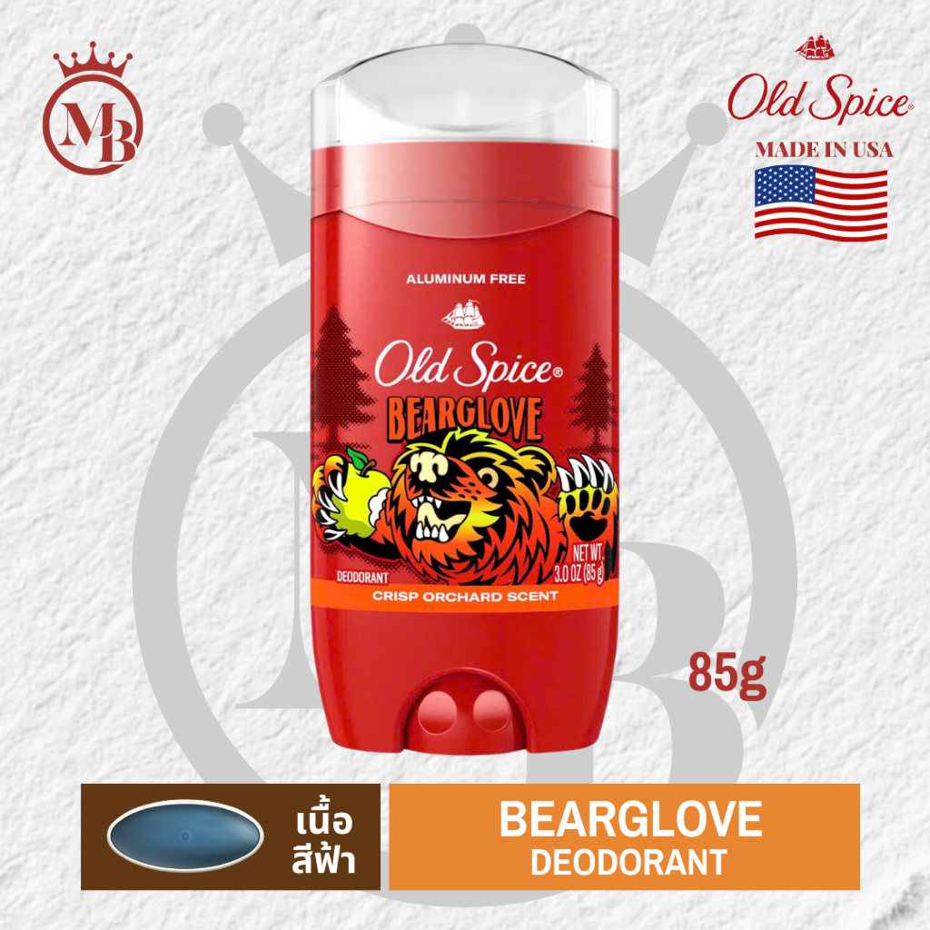 Old spice โรลออน กลิ่น Bearglove สูตร Deodorant สำหรับคนเหงื่อน้อย ขนาด 85g