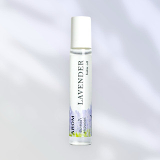 พิมเสนน้ำ กลิ่นลาเวนเดอร์ ตราอารมณ์ (AROM Lavender Liquid Ba…