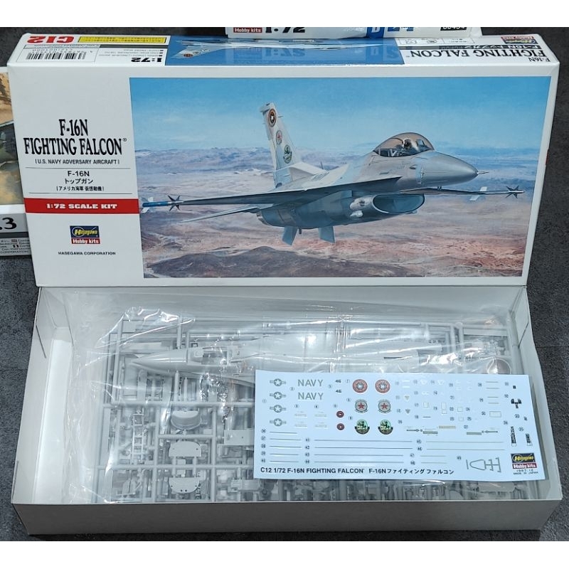 Hasegawa 1/72 F-16N Fighting Falcon