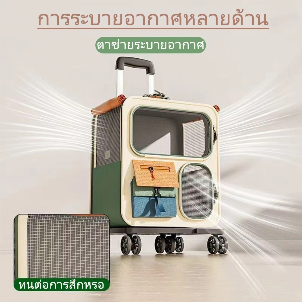 TIKEกระเป๋าแมวแบบพกพา กระเป๋าเดินทางสัตว์เลี้ยง กระเป๋าใส่แมว ขนาดใหญ่12.5KG เป้สัตว์เลี้ยง รูปที่ 3