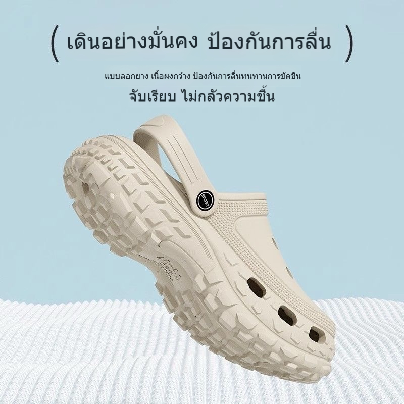 รองเท้าแตะชาย รองเท้าแตะพื้นหนาน้ำหนักเบา สไตล์แฟชั่นใหม่ วัสดุ EVA