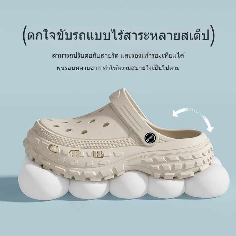 รองเท้าแตะชาย รองเท้าแตะพื้นหนาน้ำหนักเบา สไตล์แฟชั่นใหม่ วัสดุ EVA
