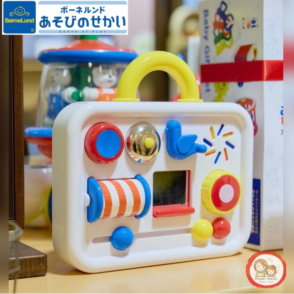 🎌สินค้าใหม่ พร้อมส่ง🎌 ของเล่น Bornelund Ambi Toy - กระเป๋ากิจกรรม สำหรับน้องวัย 6+ เดือน  นำเข้าจากญี่ปุ่น 🎌