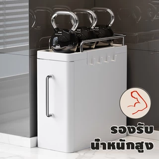 ชั้นวางเครื่องปรุง 2/3 ชั้น ตู้เก็บเครื่องปรุง ดึงออกได้ มีฝาปิด กันฝุ่น แมลง ประหยัดพื้นที่