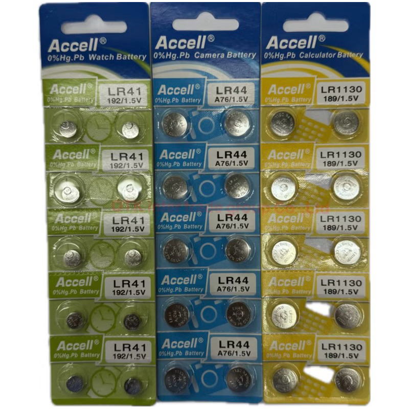 ถ่านAccell LR44/LR44/LR1130 1.5V แผง10ก้อน ของแท้