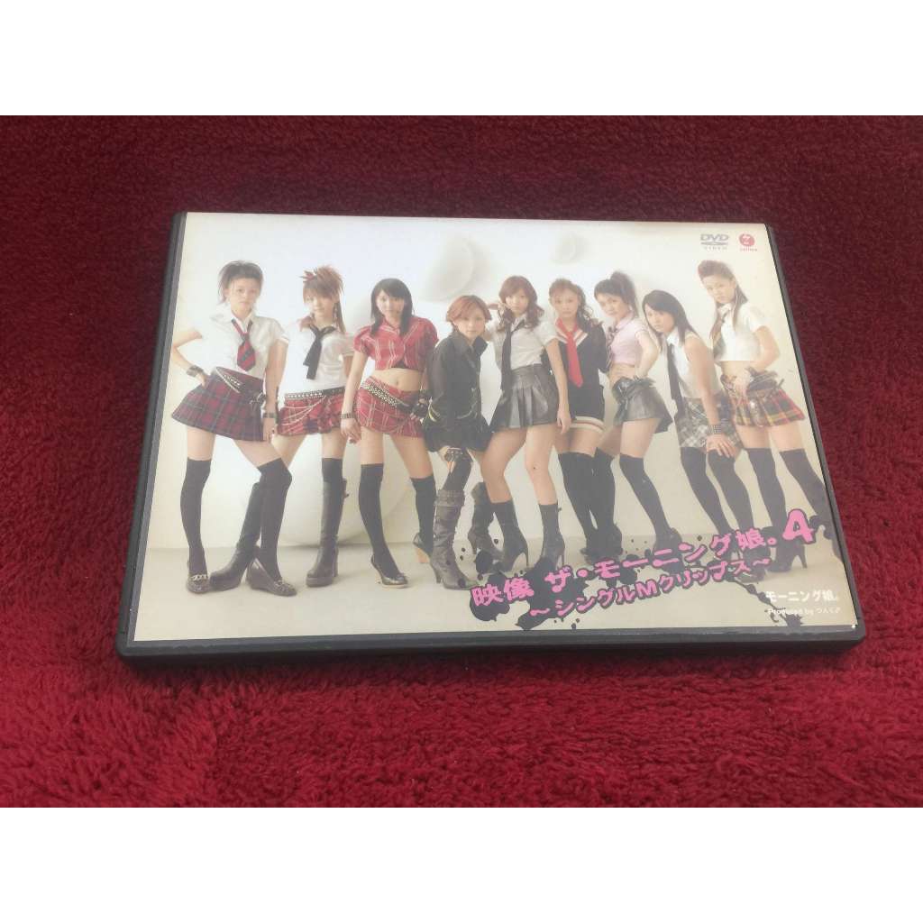 DVD สากล Morning Musume / Video The Morning Musume 4 สภาพตามรูปปก ZD33-99