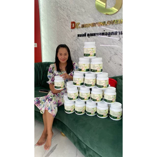 [🔥โปร3กล่อง]Hydrolyzed-Pea Pretien ผลิตจากถั่วลันเตาสีทอง 100%(🔥โปรขายดี🔥)