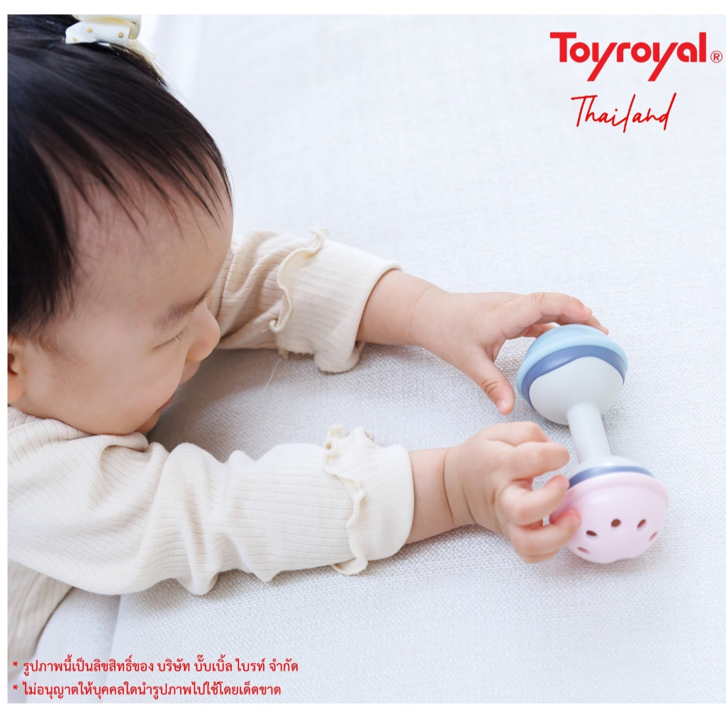 Toyroyal ของเล่นกัดเขย่า วัย 3 เดือนขึ้นไป เขย่ามีเสียง เข้าปากได้ ของเล่นเสริมพัฒนาการ สินค้าแท้ จากประเทศญี่ปุ่น ราคา ถูกที่สุด ดีลบีเคเค แกลเลอรีภาพที่ 5