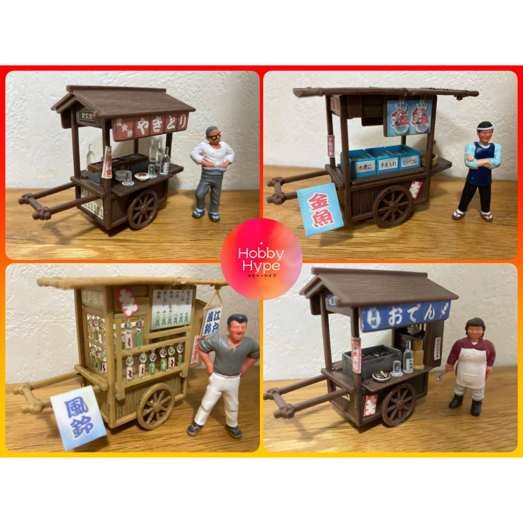 โมเดล ร้านรถเข็นญี่ปุ่น TAKARA งานวินเทจ แบบแยก จากญี่ปุ่น