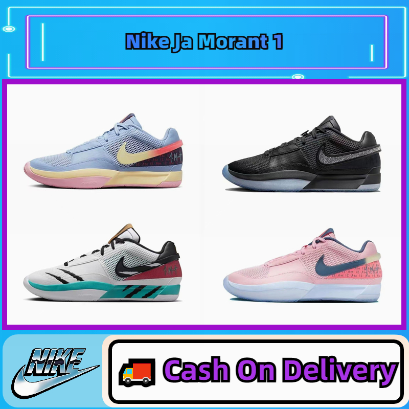 Nike Ja 1 รองเท้าบาสแข่ง ระบายอากาศ-ลดแรงกระแทก purple FV5559-500