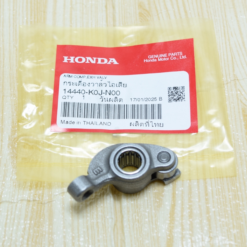 กระเดื่องวาล์วไอเสีย scoopy-i (สกูปปี้ ปี21-25)ใช้ทดแทนรหัส 14440-K2F-T00 แท้ศูนย์ฮอนด้า ราคา/1ชิ้น 14440-K0J-N00