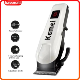 🔥พร้อมส่ง🔥KEMEI KM-809A แบตเตอเลี่ยนตัดผม ปัตตาเลี่ยนตัดผม แ…