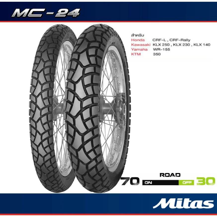 ยาง Mitas รุ่น MC24 Invader สำหรับ  HONDA CRF , KAWASAKI KLX, WR155